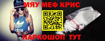 герыч Дубна