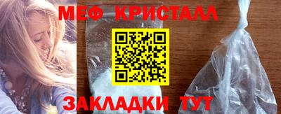кокаин перу Донской