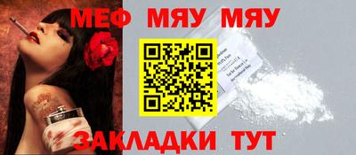 кокаин перу Донской