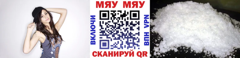 дарк нет телеграм  Назарово  Меф VHQ  ОМГ ОМГ ссылка 
