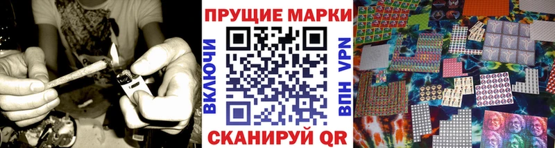 Марки N-bome 1500мкг  это телеграм  Назарово 