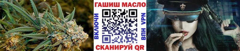 Дистиллят ТГК гашишное масло  дарнет шоп  Назарово 