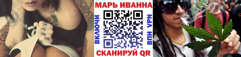 Каннабис планчик Назарово
